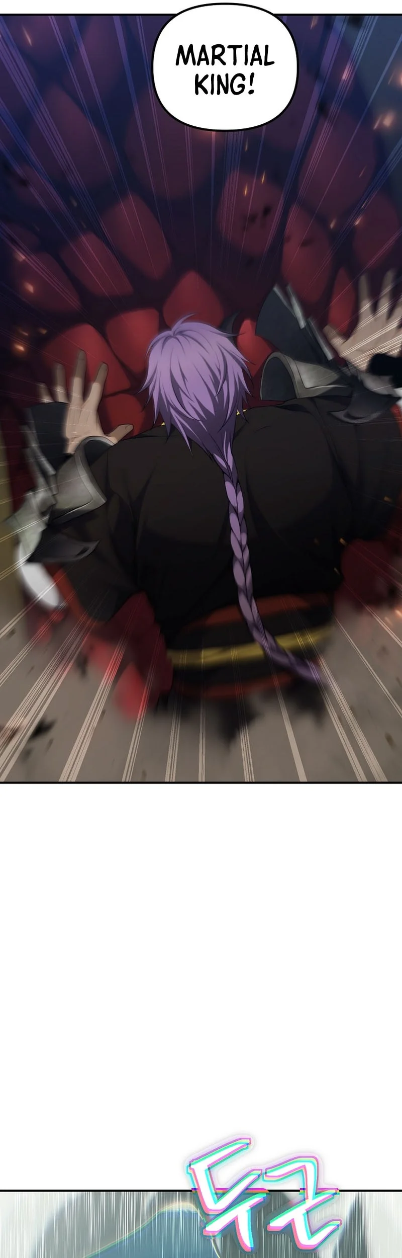 second life ranker chapter 154 - Page 26